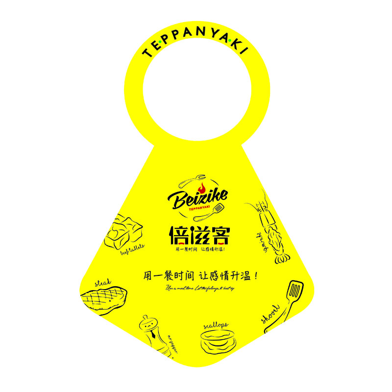 温州AP01 无纺布围裙