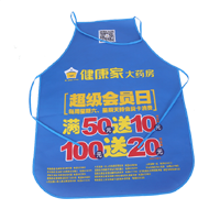 温州AP03 无纺布围裙